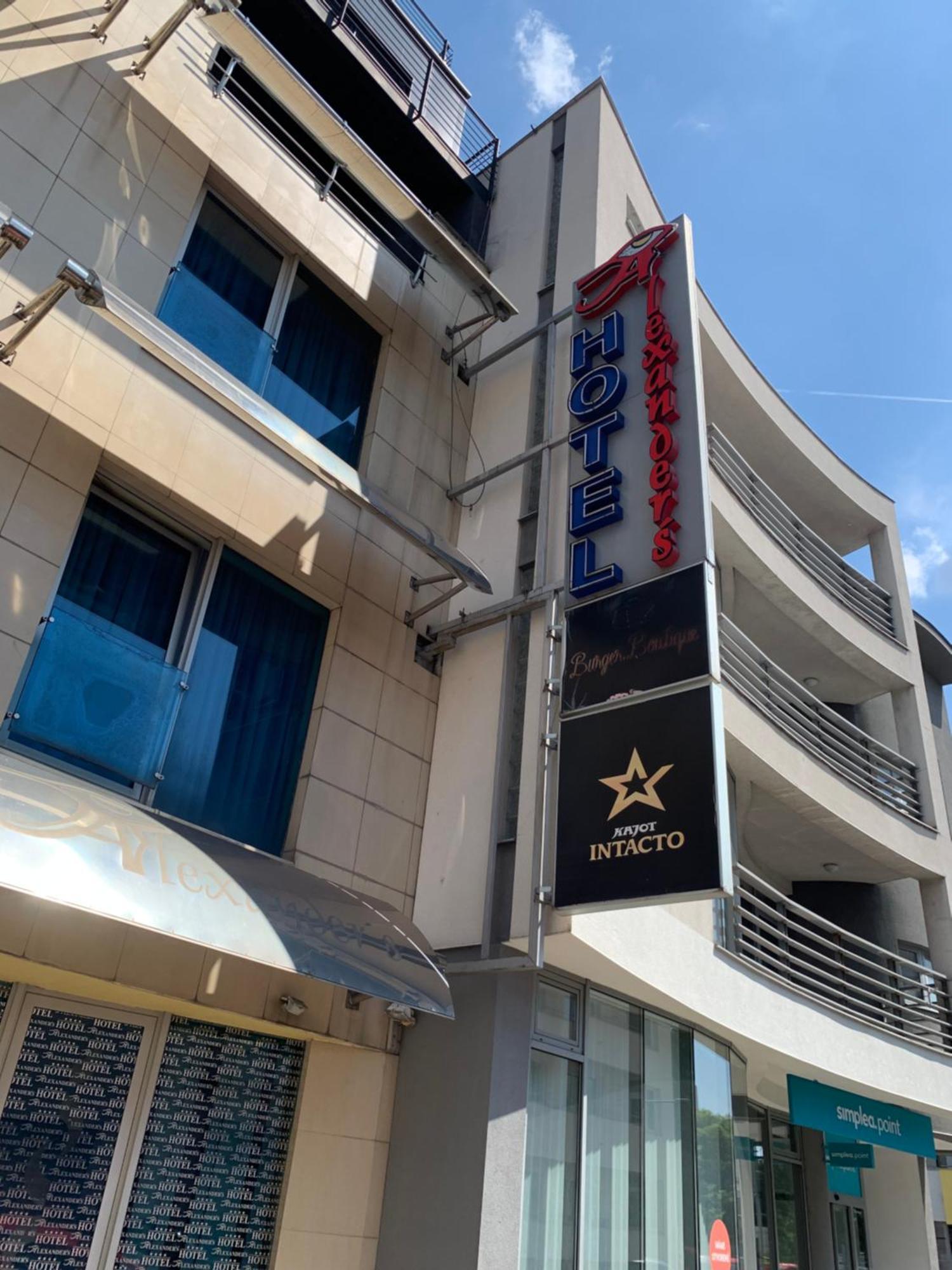Hotel Alexander'S ニトラ エクステリア 写真