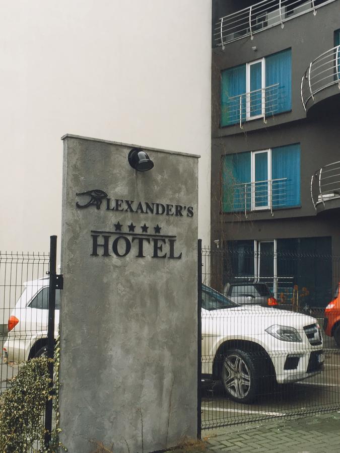 Hotel Alexander'S ニトラ エクステリア 写真